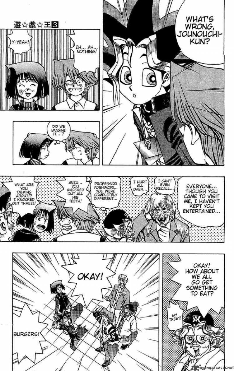 yu_gi_oh_20_18