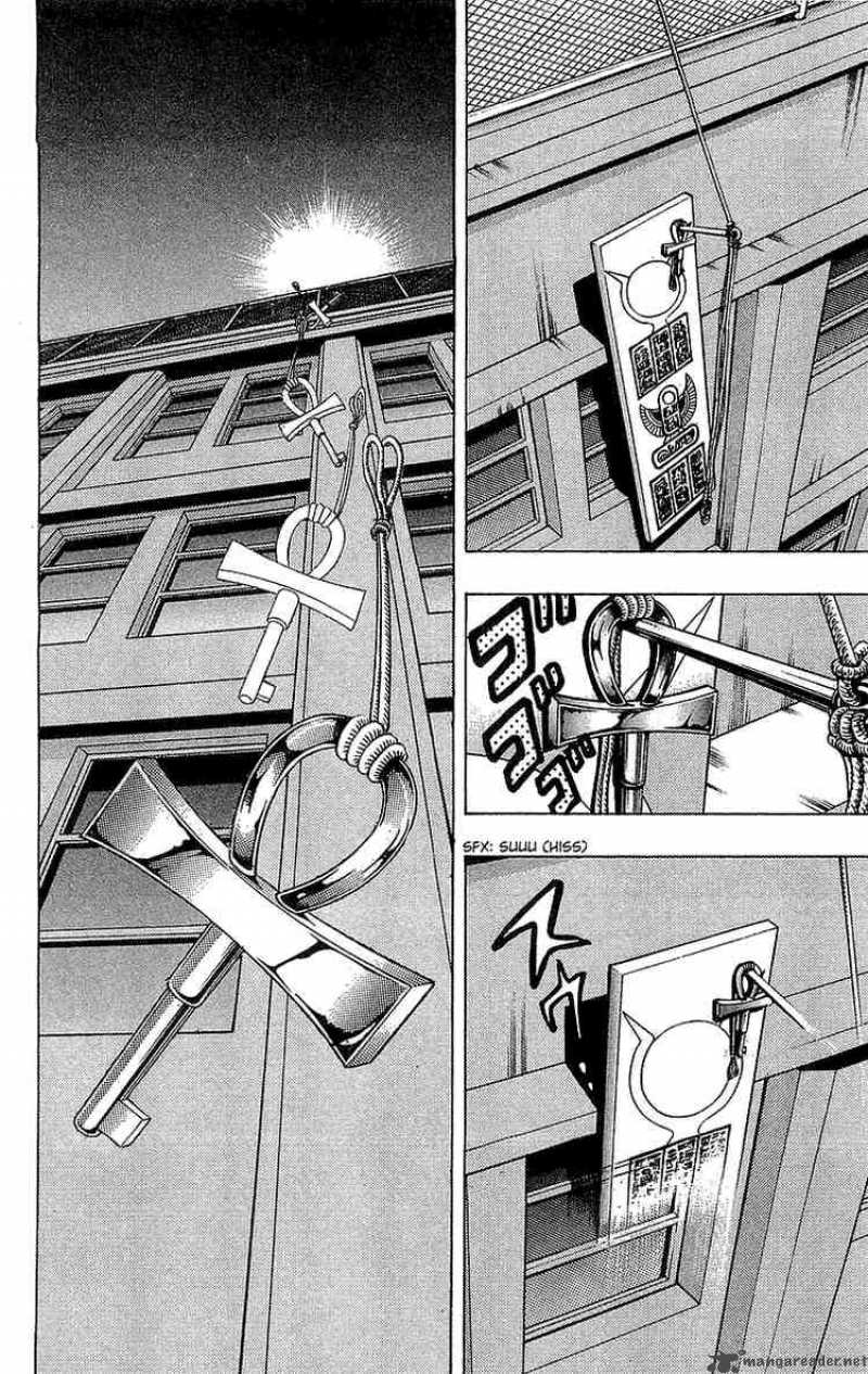 yu_gi_oh_20_19