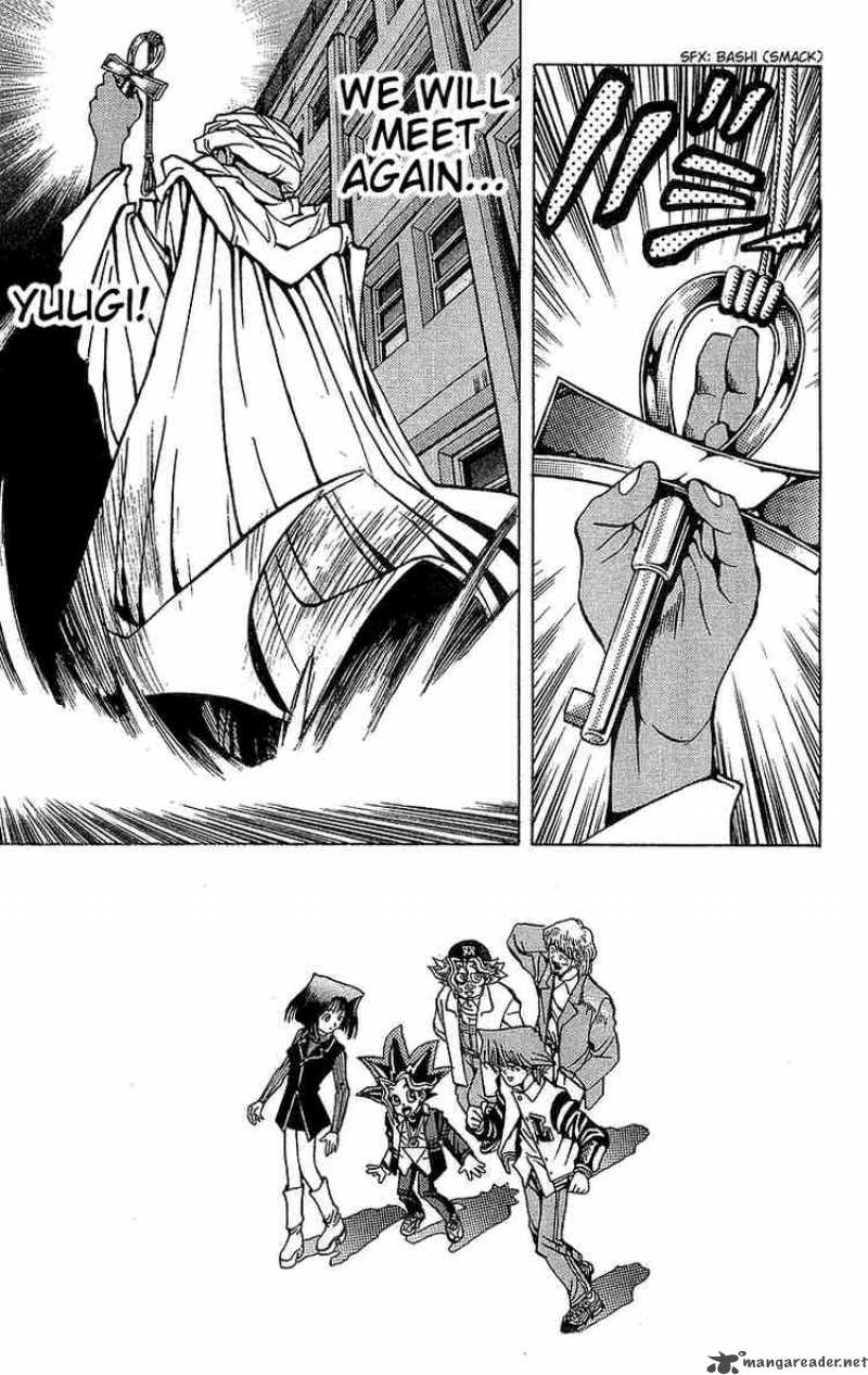 yu_gi_oh_20_20