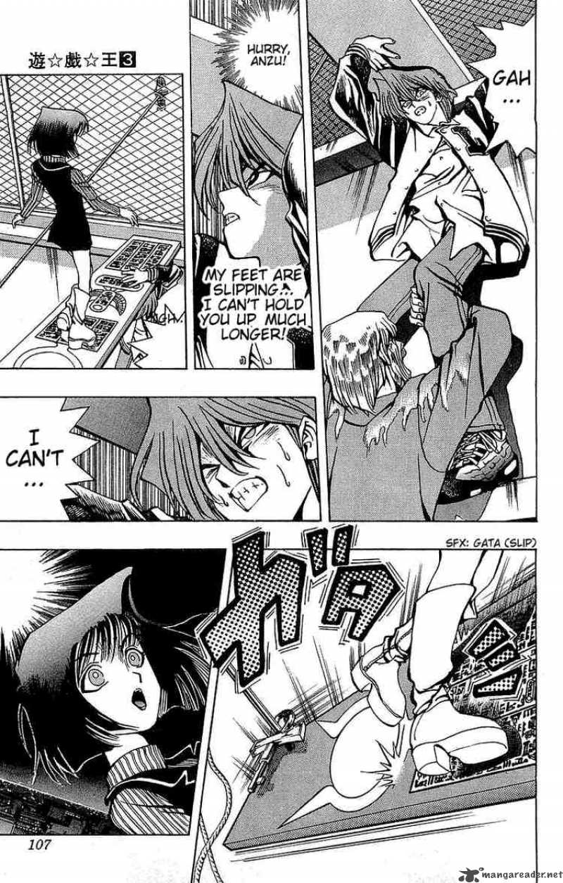 yu_gi_oh_20_8
