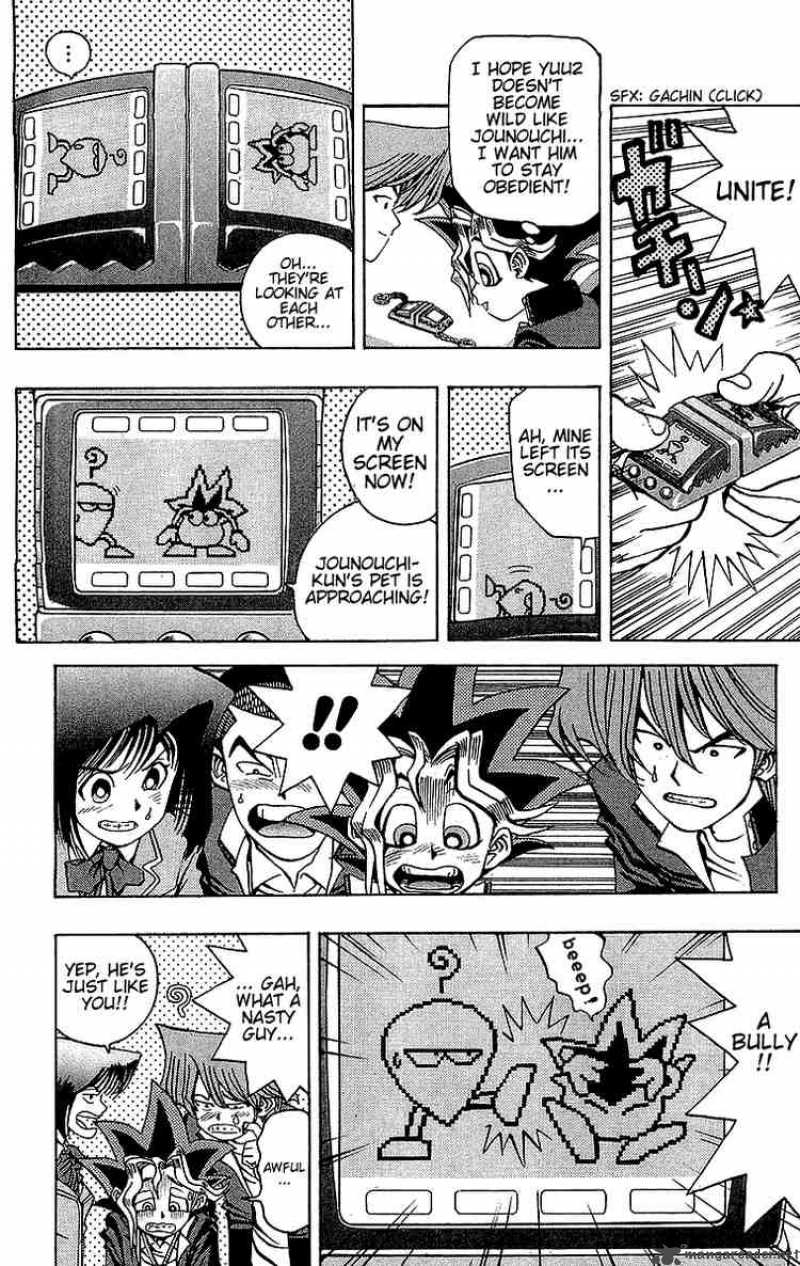 yu_gi_oh_21_4