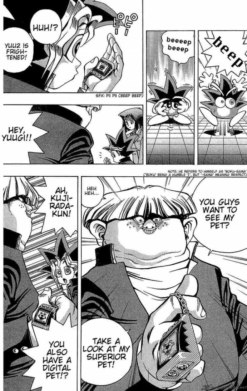 yu_gi_oh_21_6