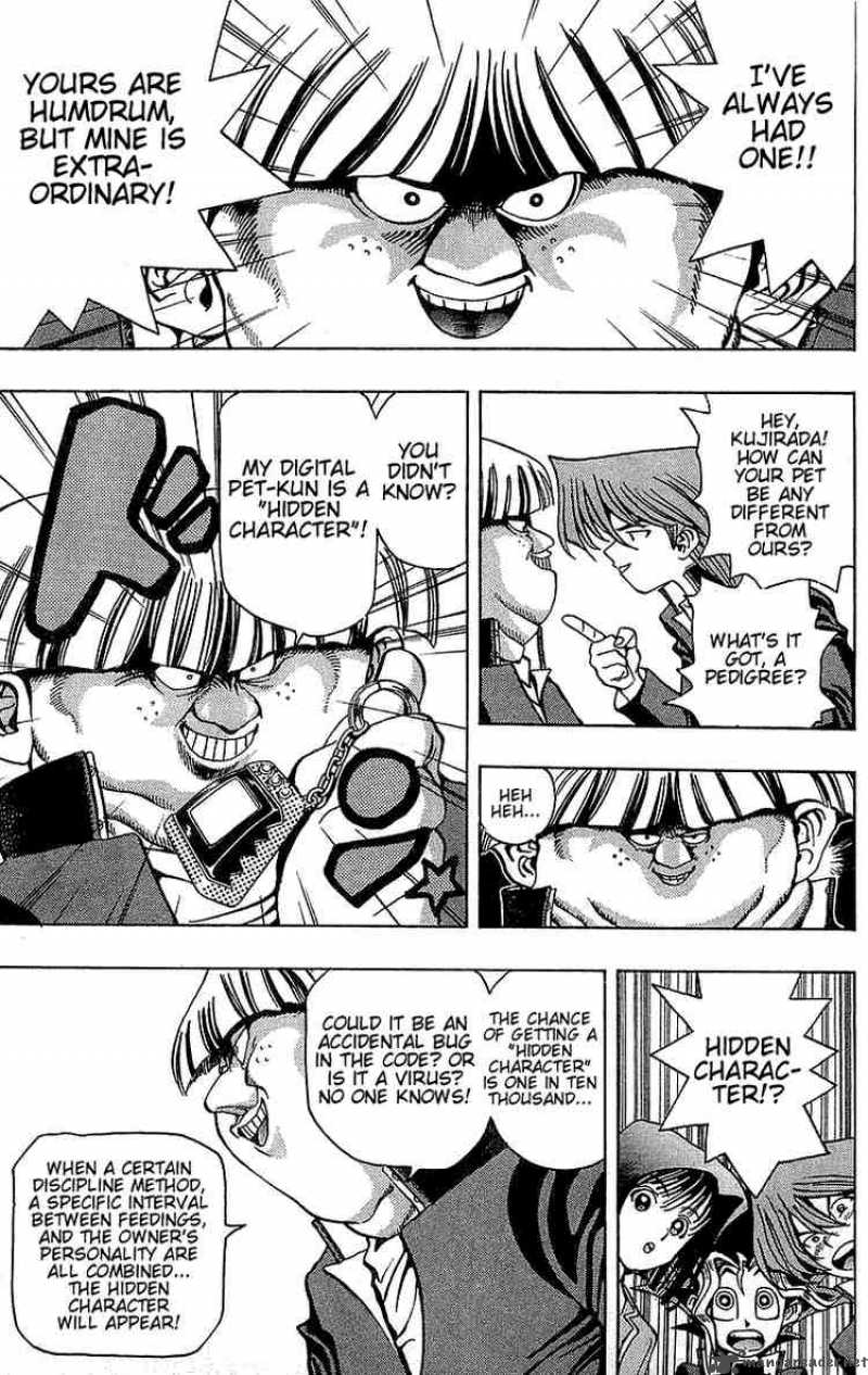 yu_gi_oh_21_7