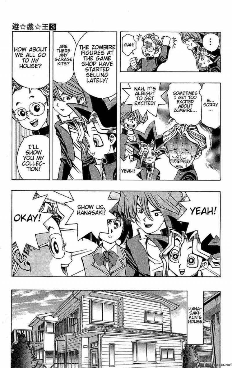 yu_gi_oh_22_5