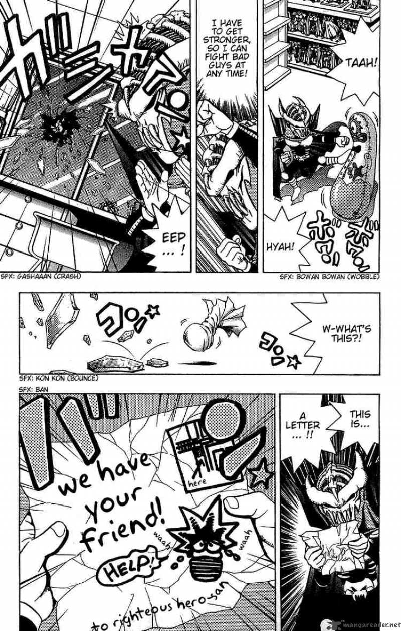 yu_gi_oh_23_7