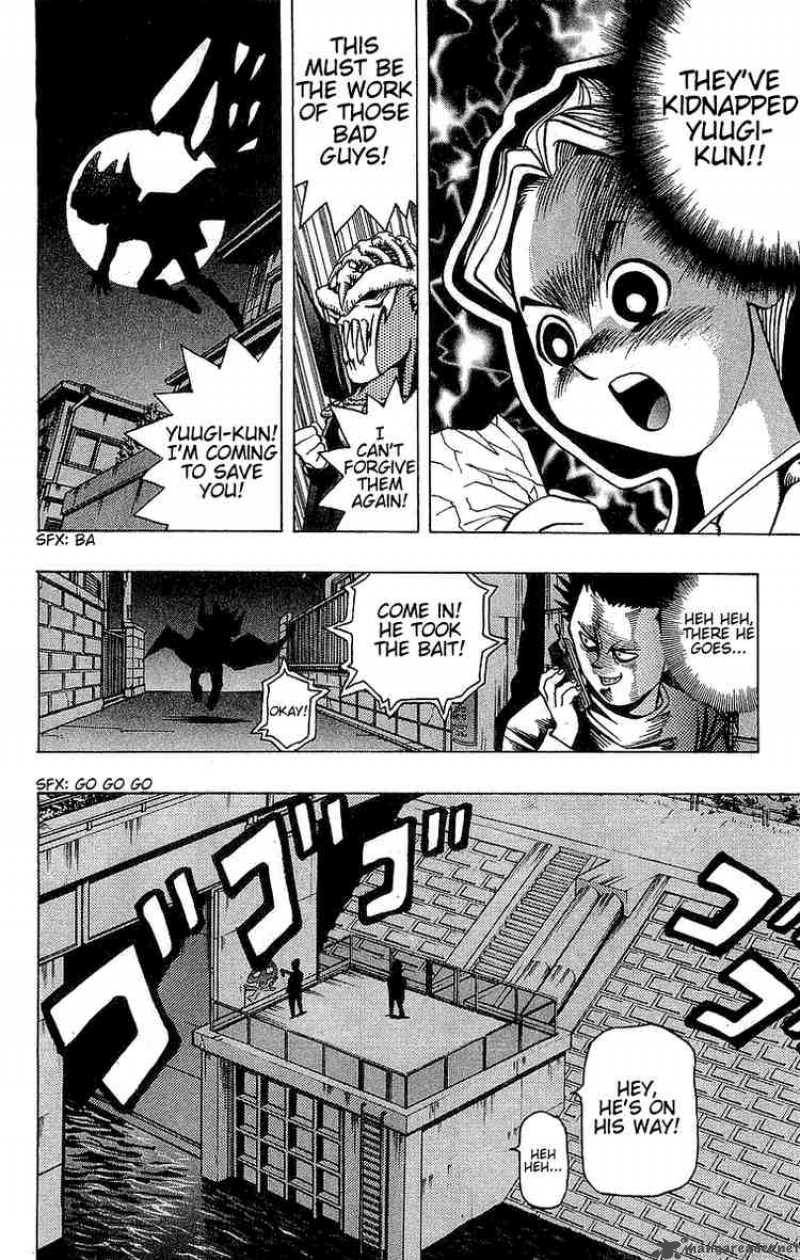 yu_gi_oh_23_8