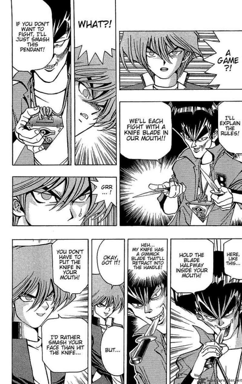 yu_gi_oh_25_19