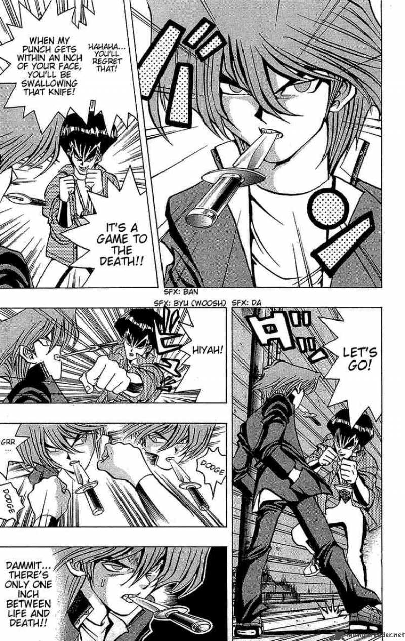 yu_gi_oh_25_20