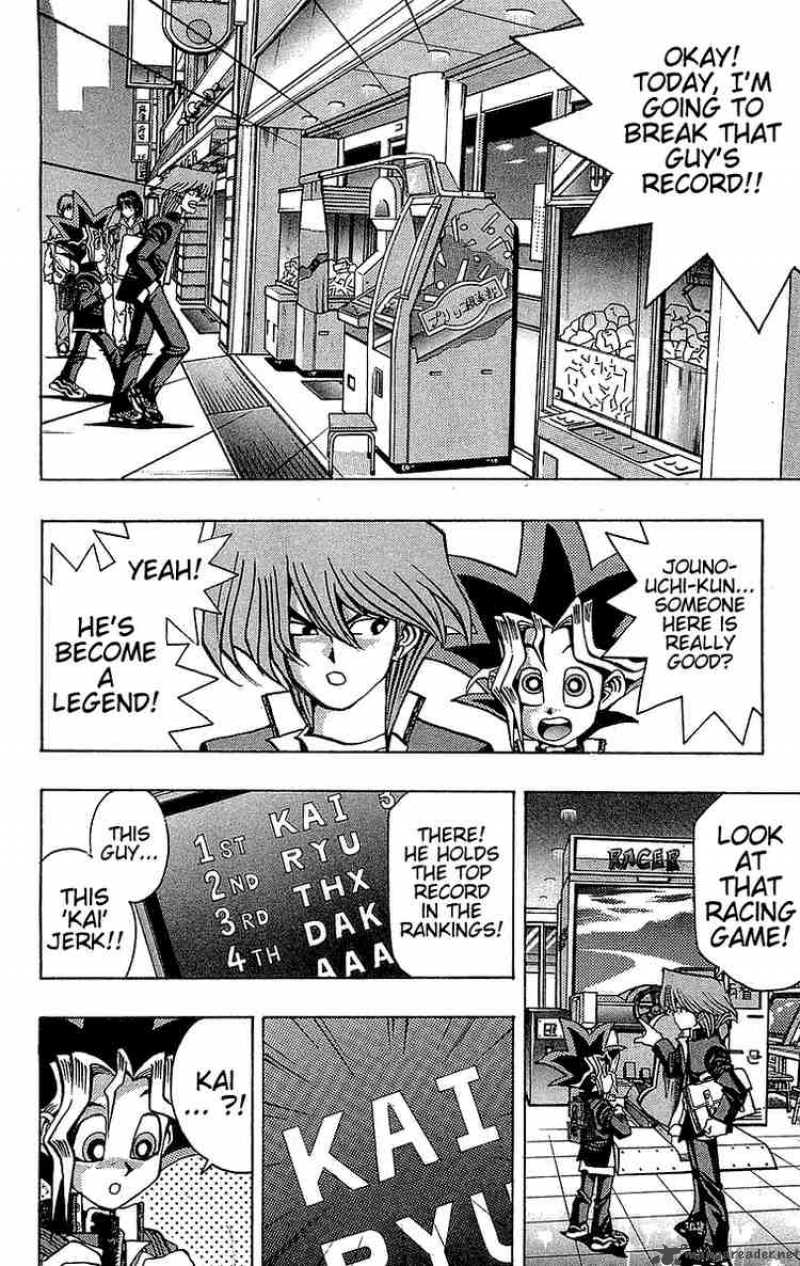 yu_gi_oh_25_7