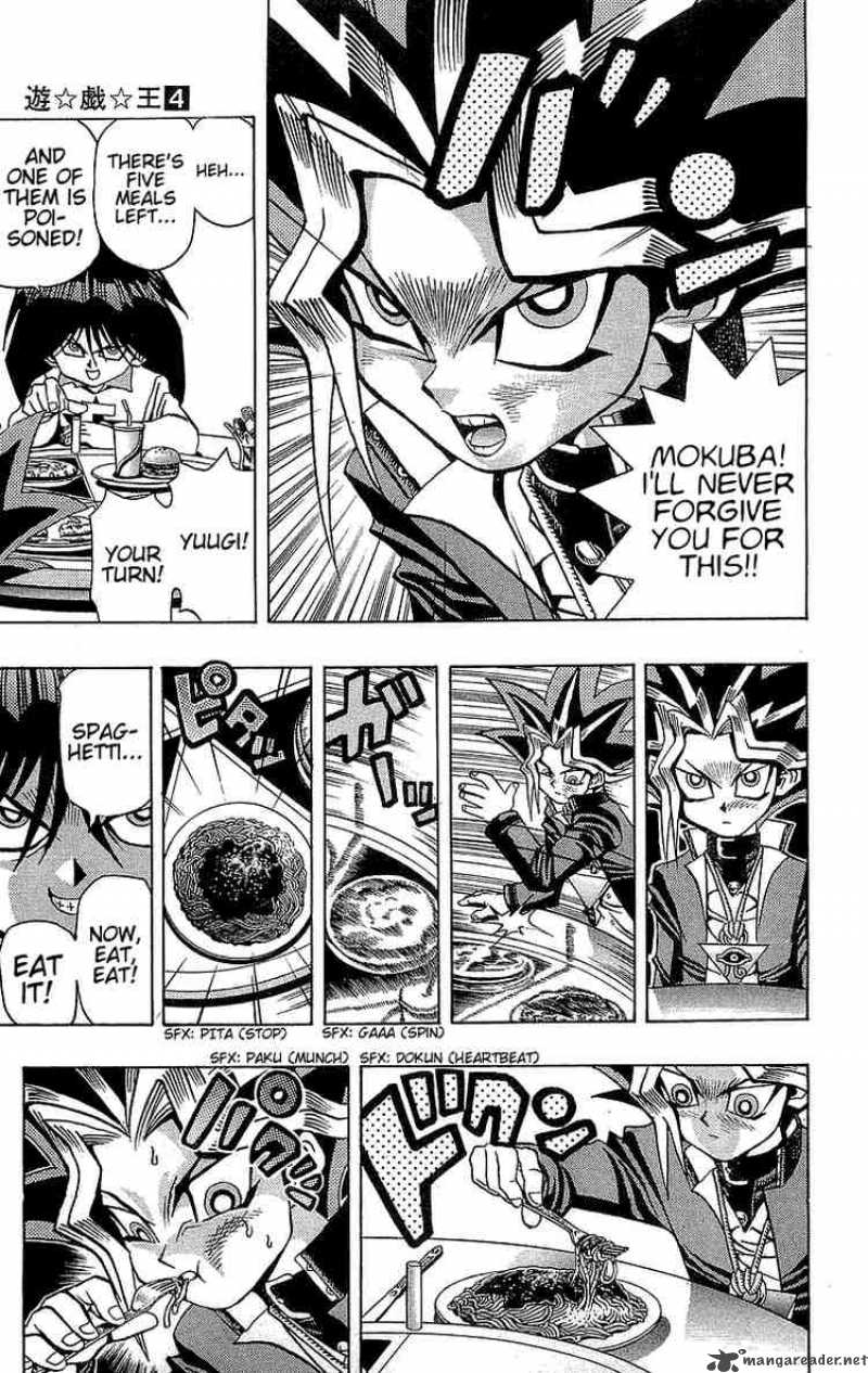 yu_gi_oh_26_13