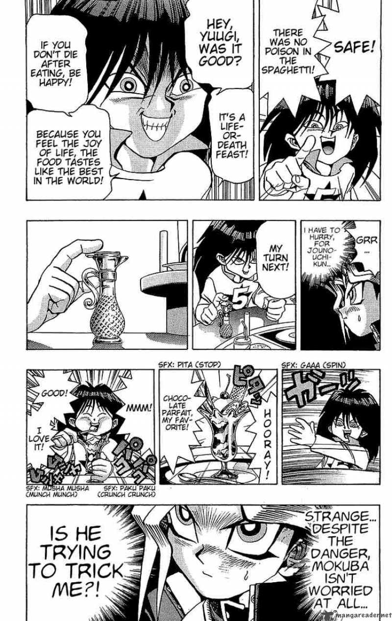 yu_gi_oh_26_14