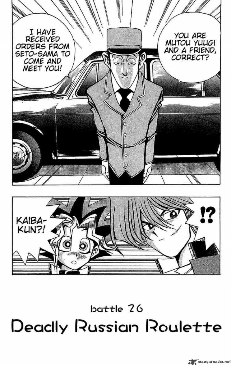 yu_gi_oh_26_2