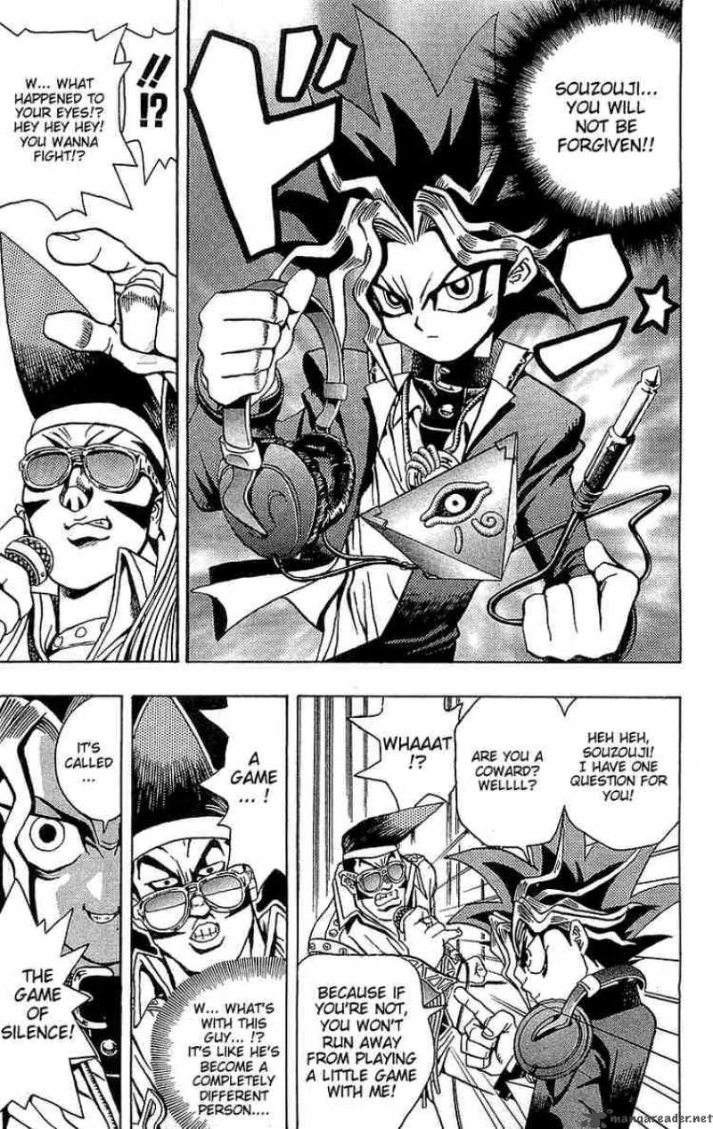 yu_gi_oh_3_17