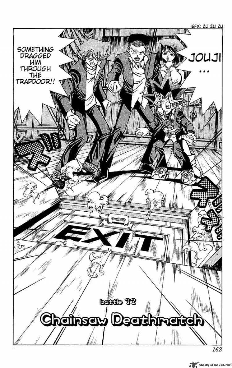 yu_gi_oh_32_2