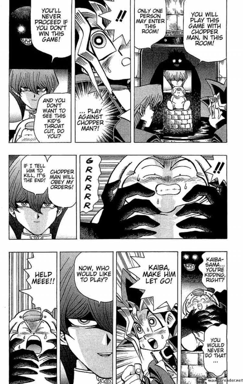 yu_gi_oh_32_7