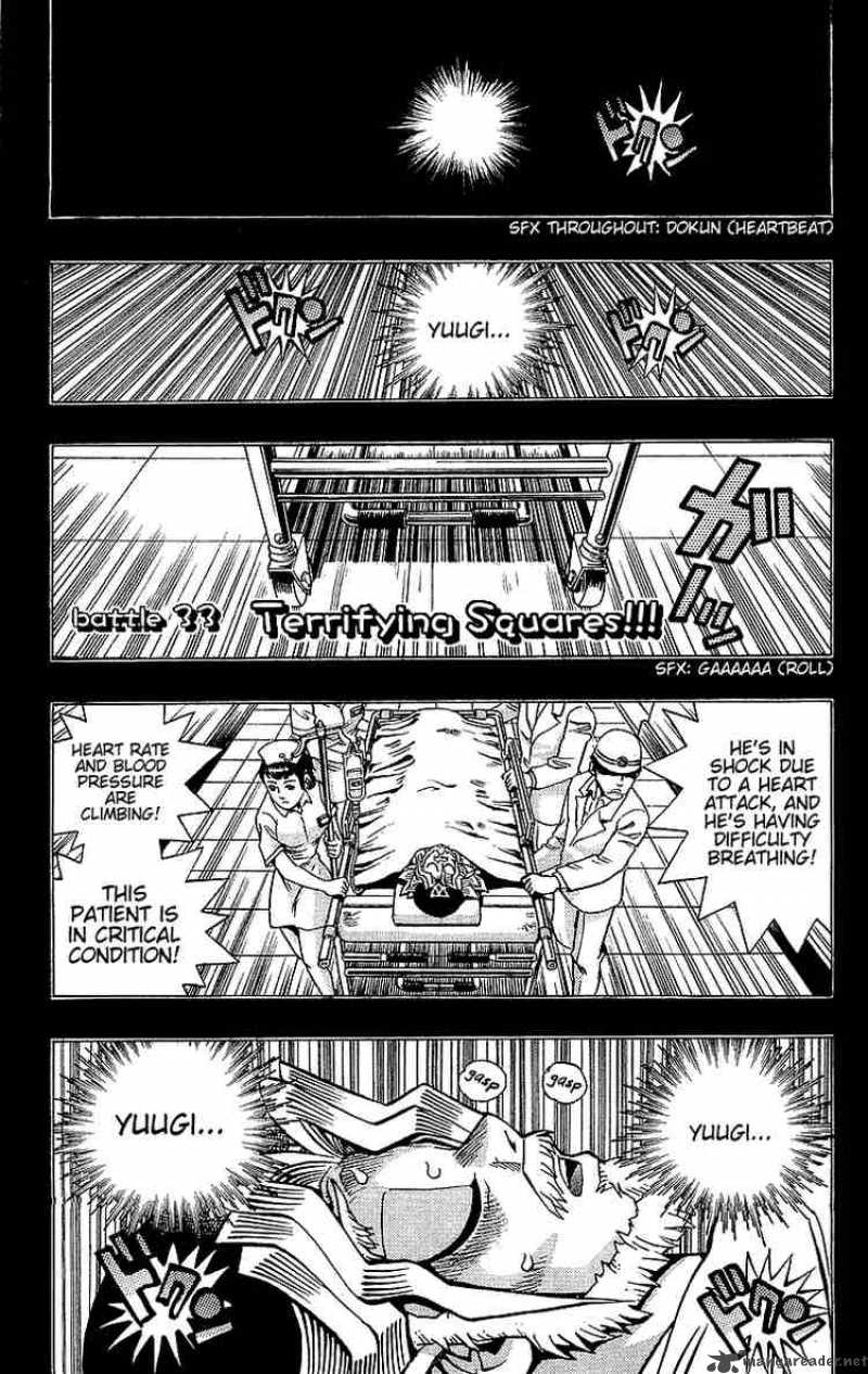 yu_gi_oh_33_1