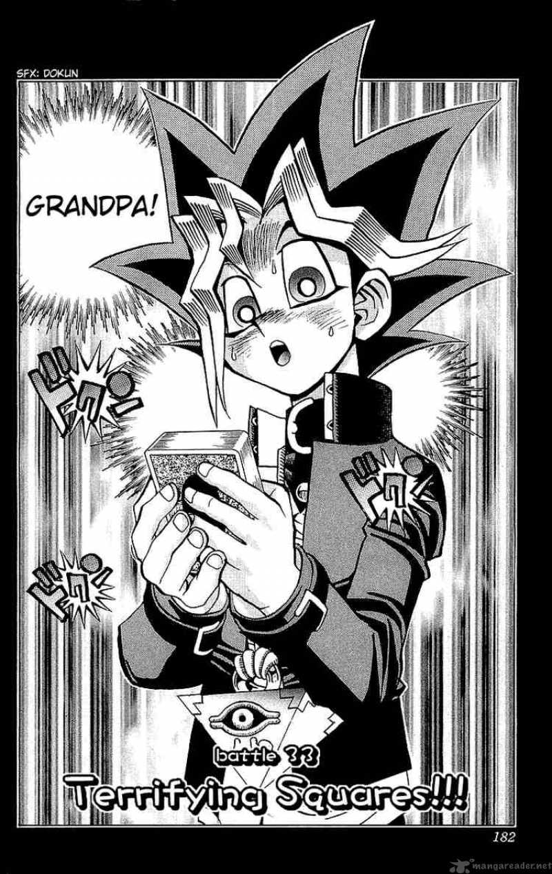 yu_gi_oh_33_2