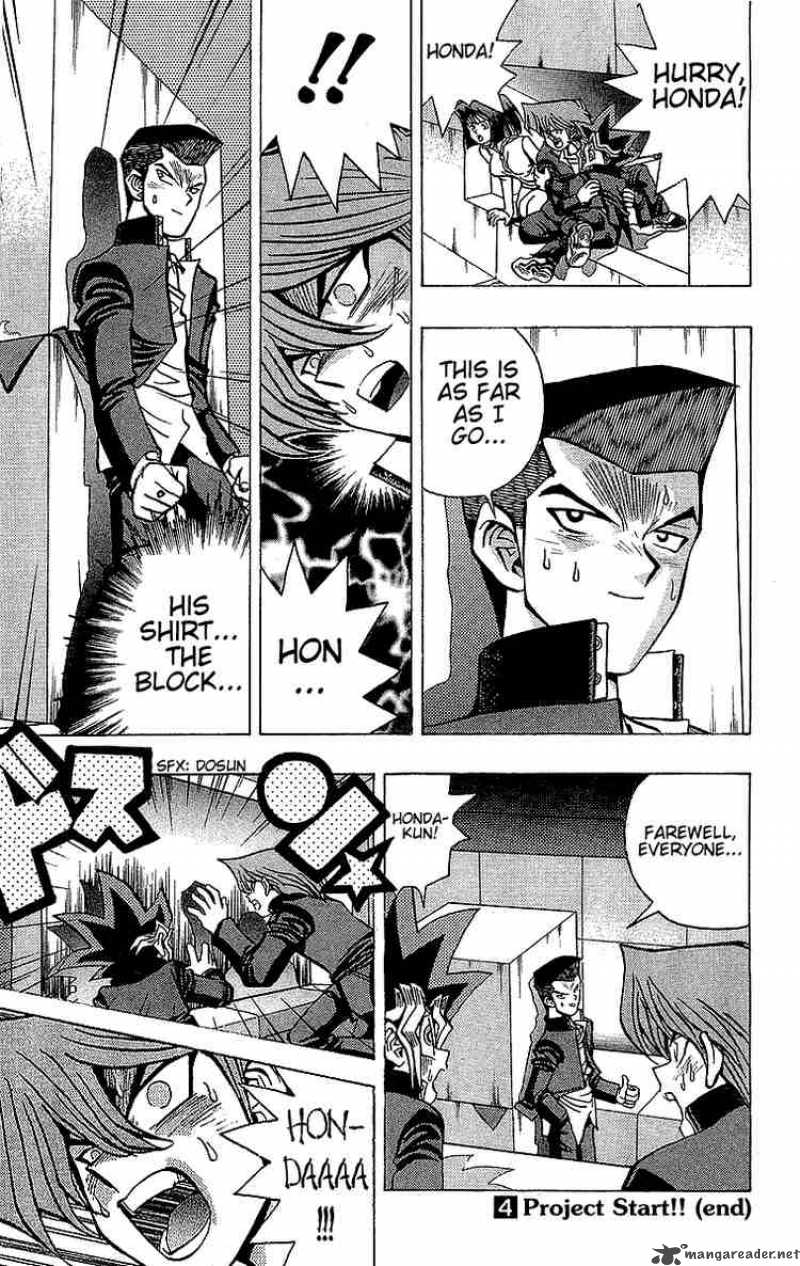 yu_gi_oh_33_21