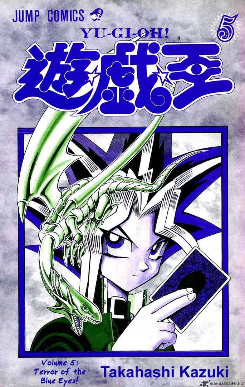 yu_gi_oh_34_1