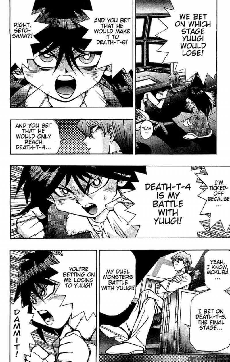 yu_gi_oh_34_11
