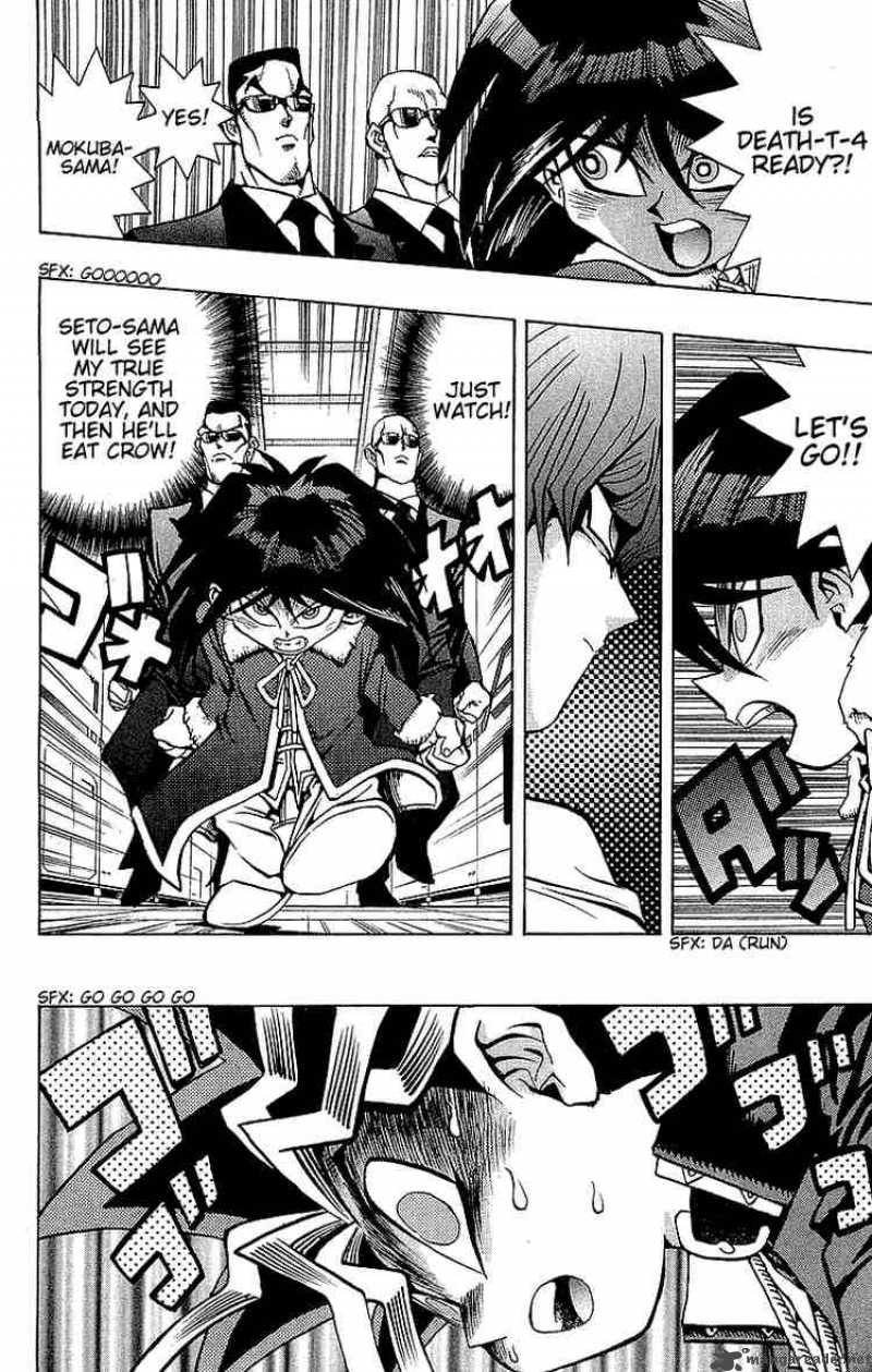 yu_gi_oh_34_13