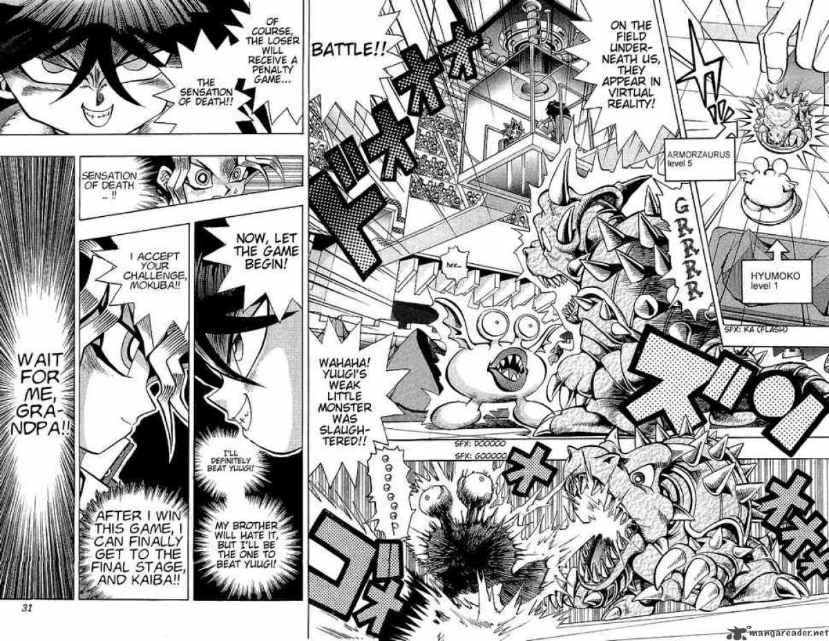yu_gi_oh_34_28