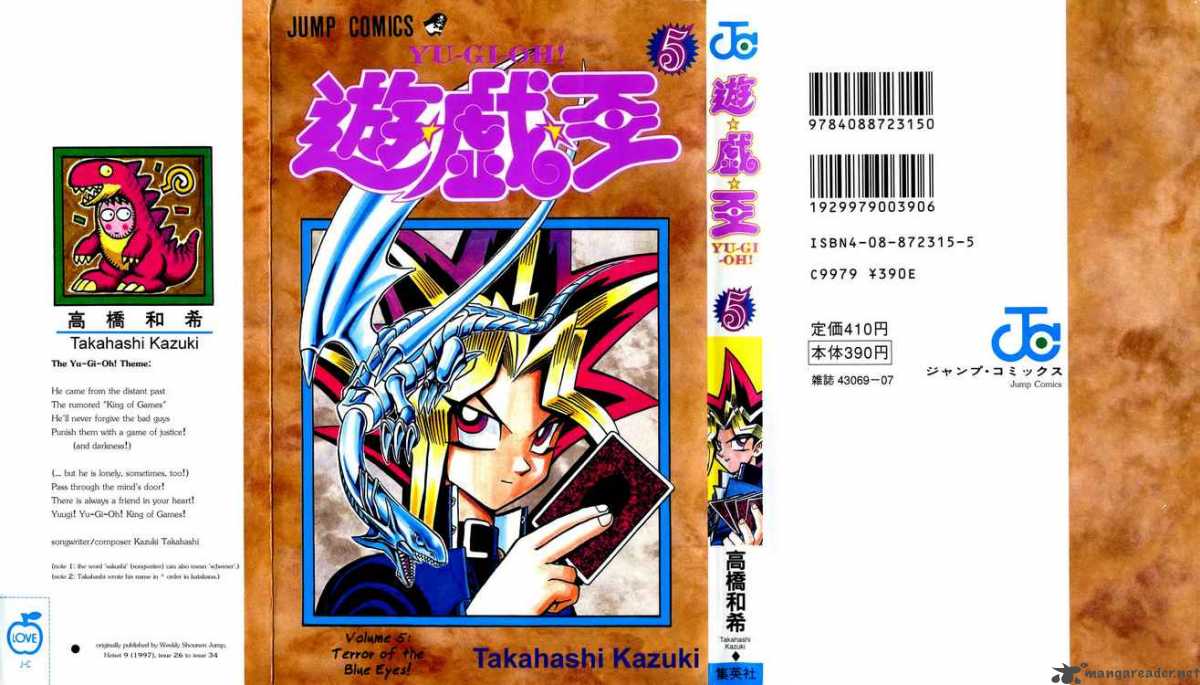 yu_gi_oh_34_30