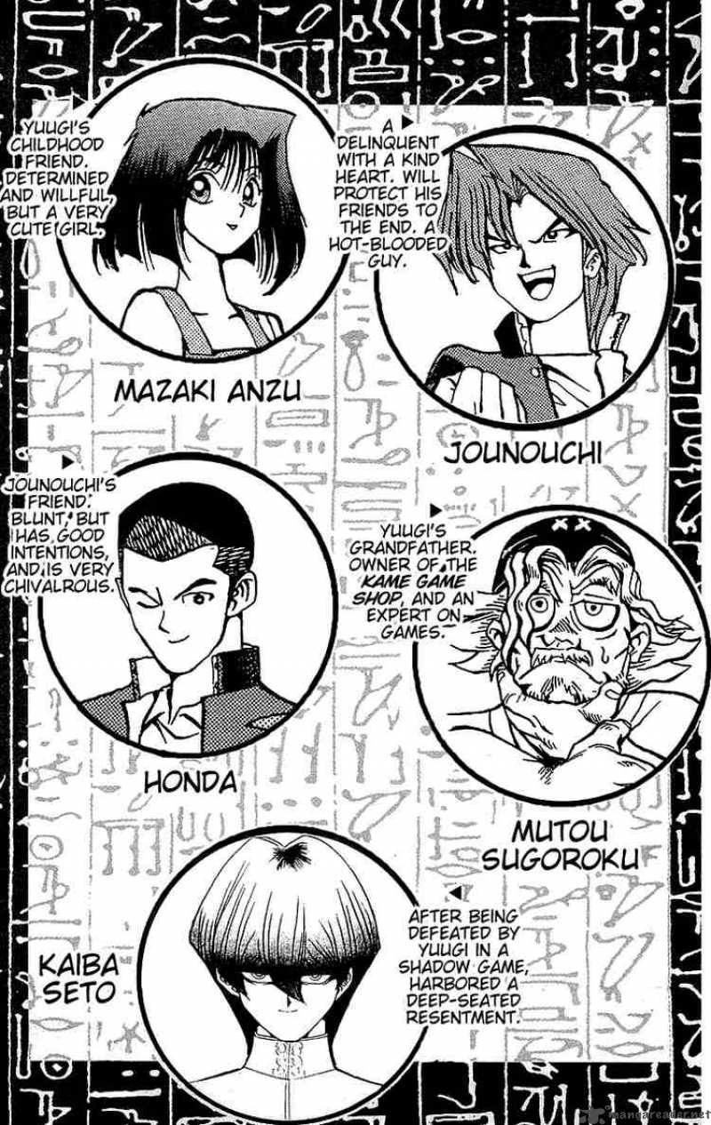 yu_gi_oh_34_4