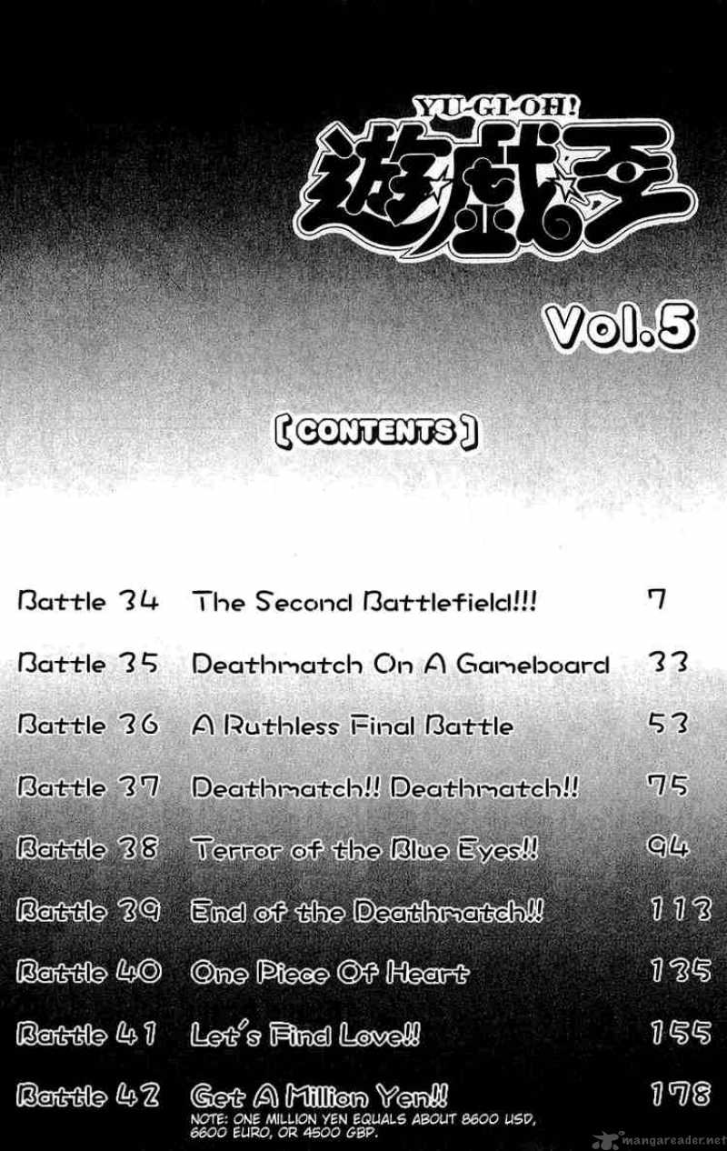 yu_gi_oh_34_5