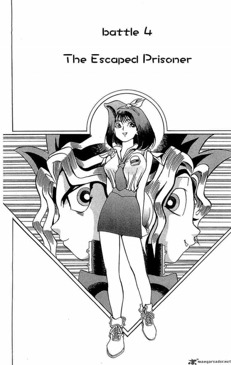 yu_gi_oh_4_2