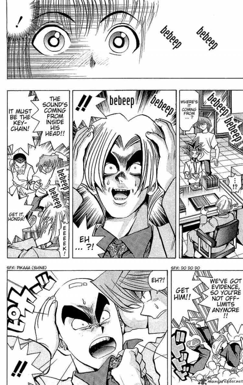 yu_gi_oh_41_22