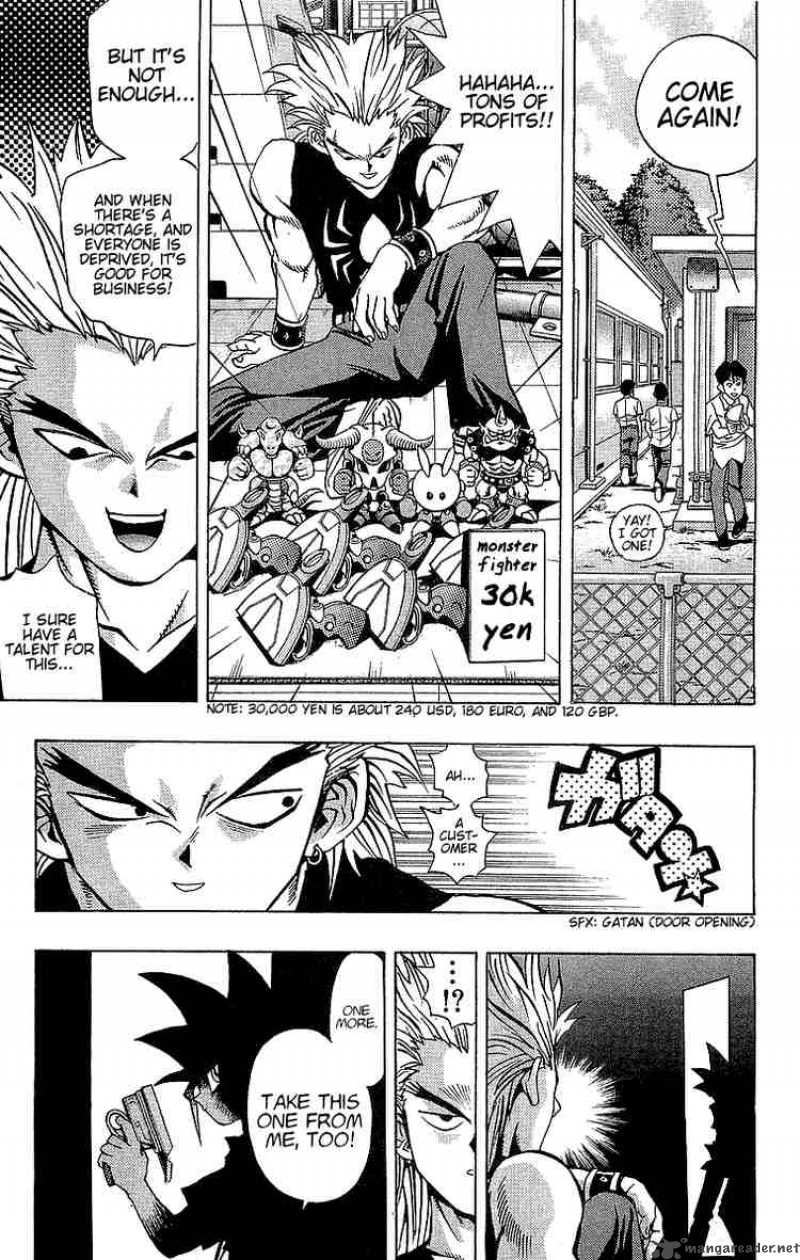 yu_gi_oh_43_18