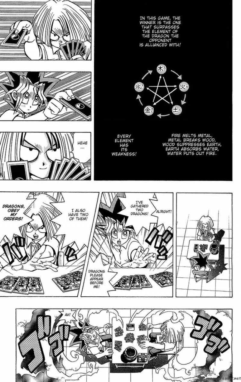 yu_gi_oh_46_15