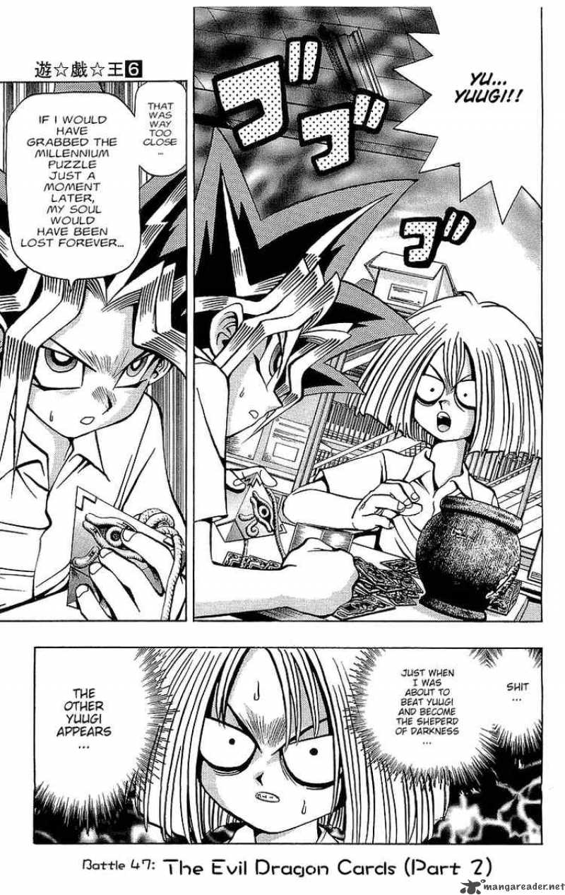 yu_gi_oh_47_1