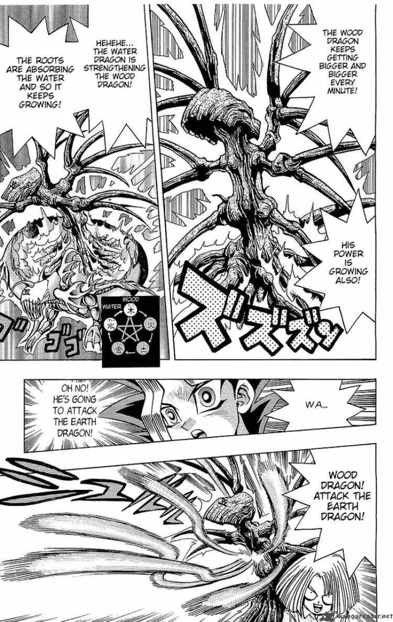 yu_gi_oh_47_13