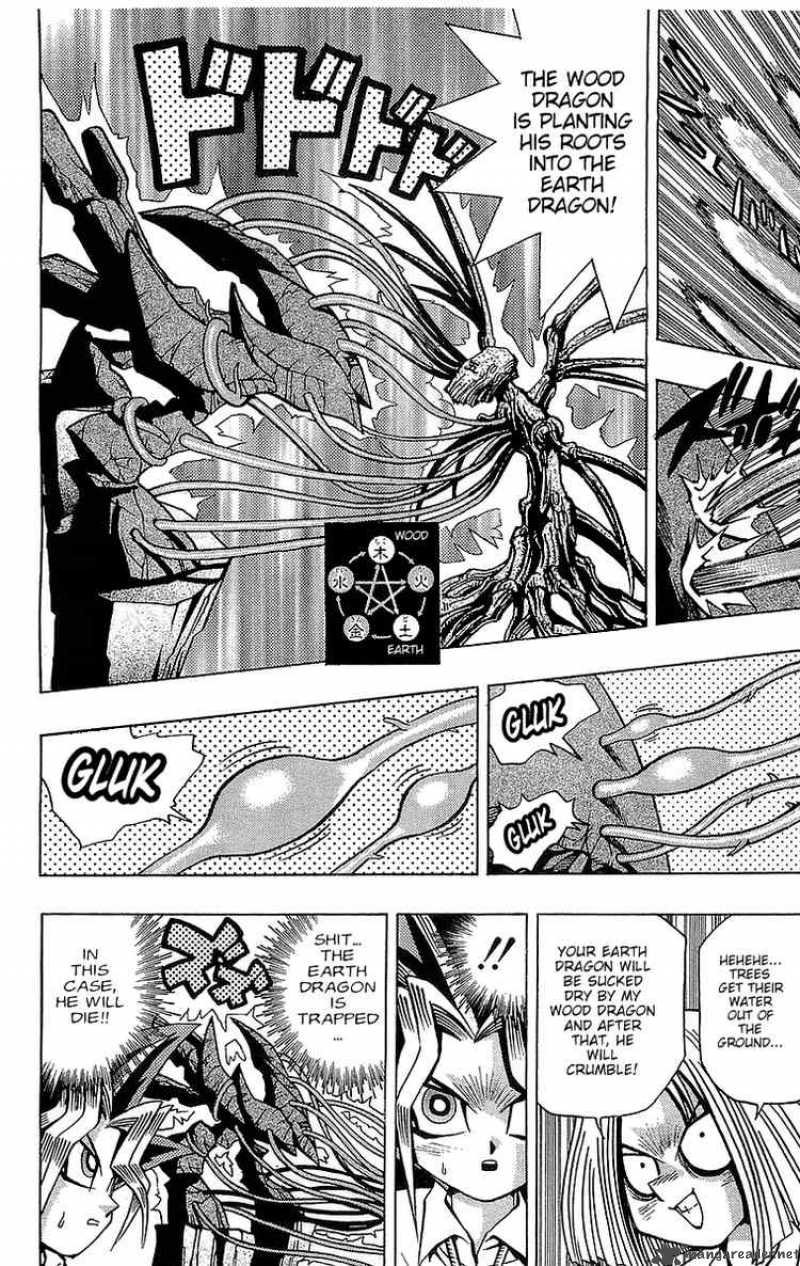 yu_gi_oh_47_14