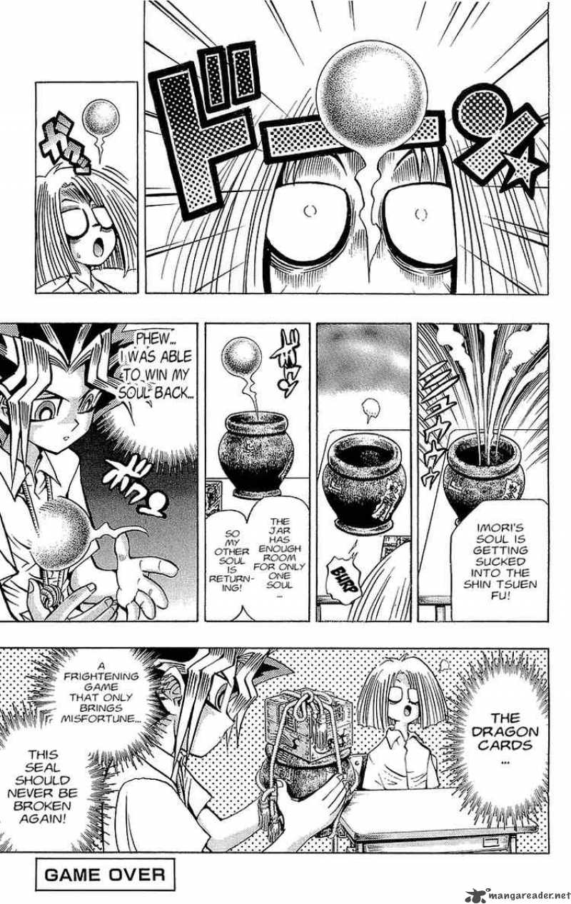 yu_gi_oh_47_21