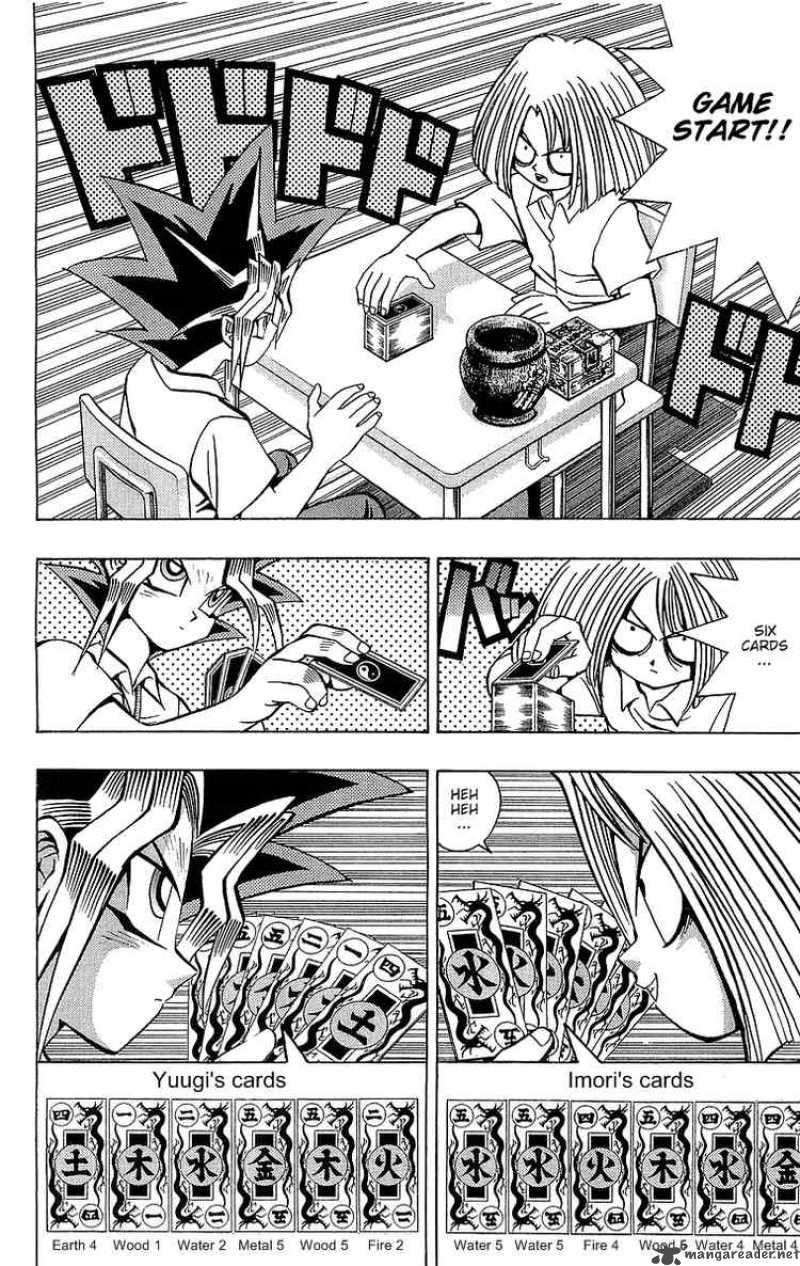 yu_gi_oh_47_4