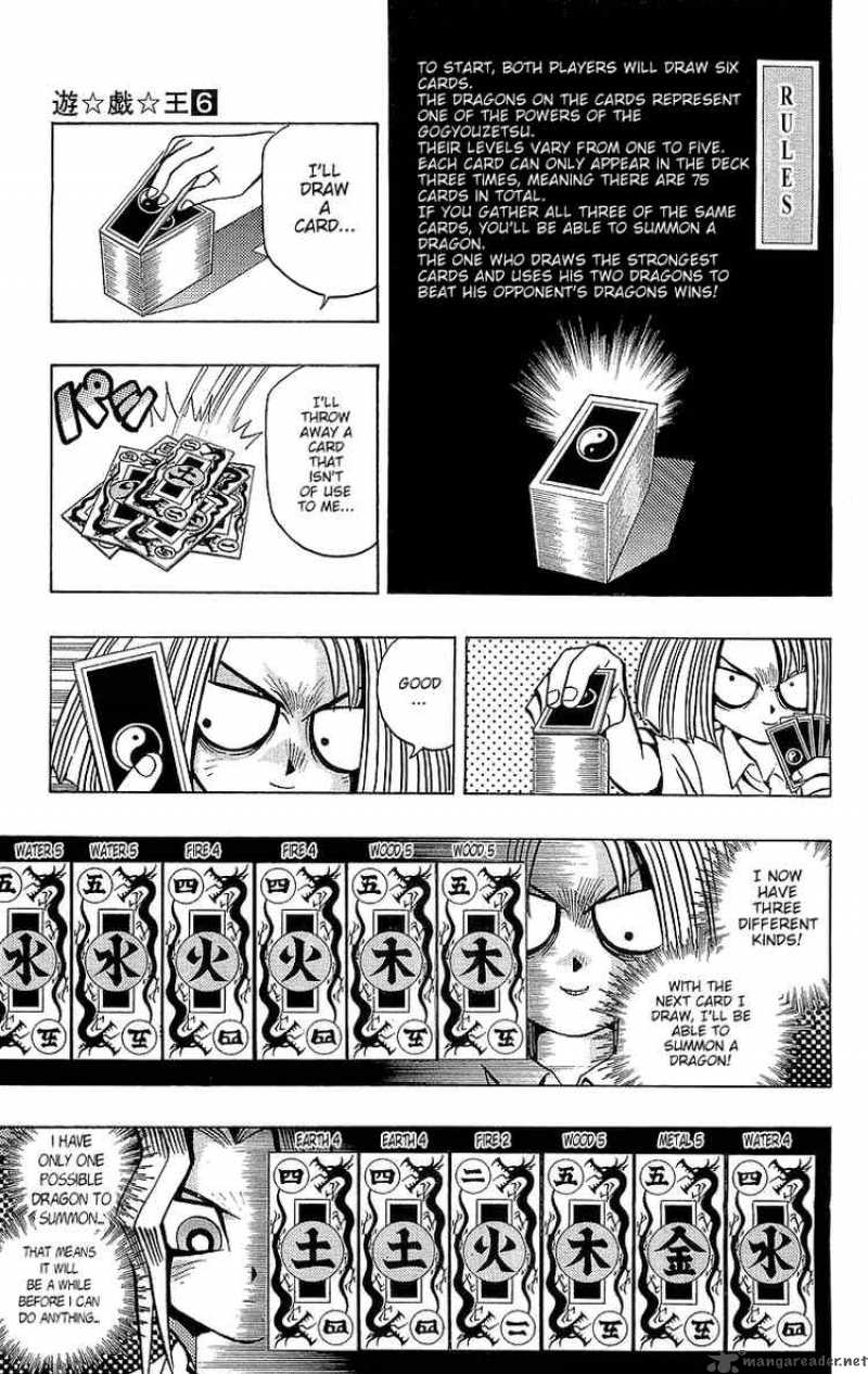 yu_gi_oh_47_5