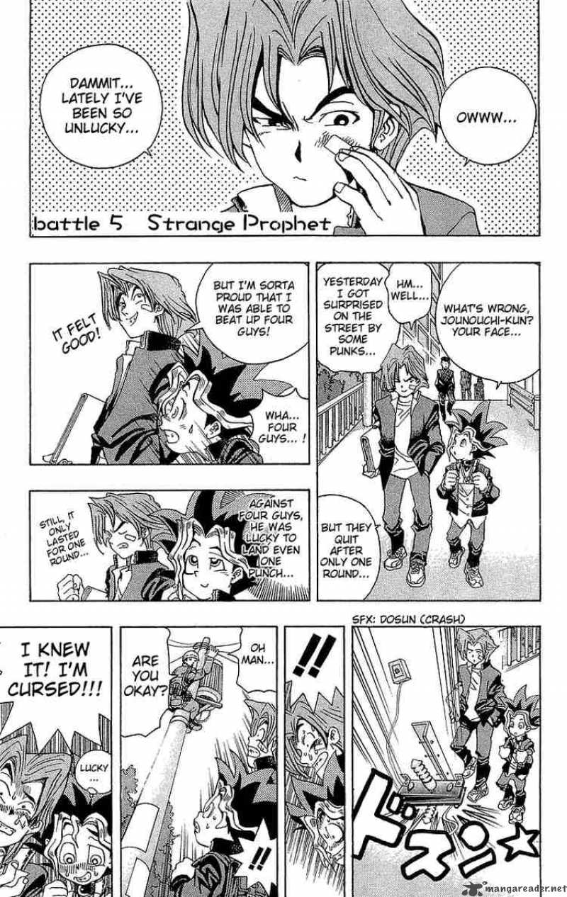 yu_gi_oh_5_1