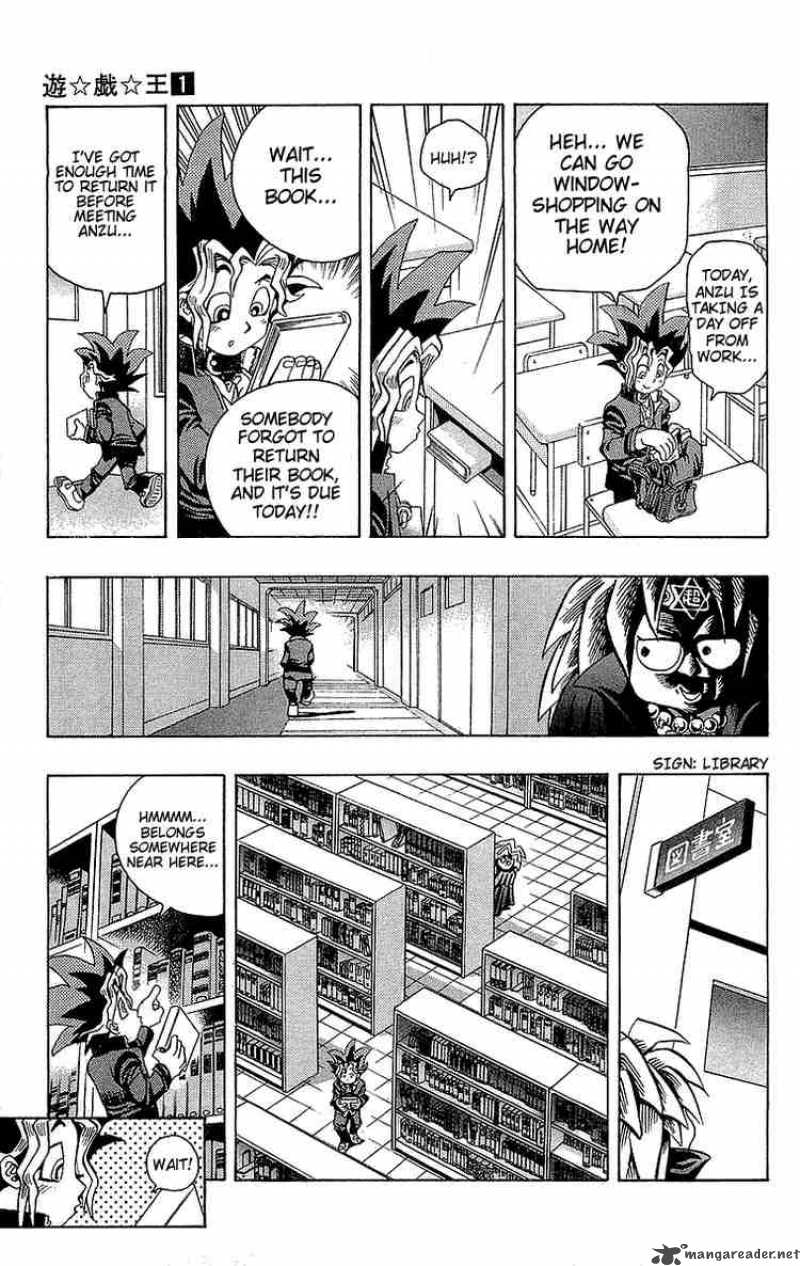yu_gi_oh_5_11