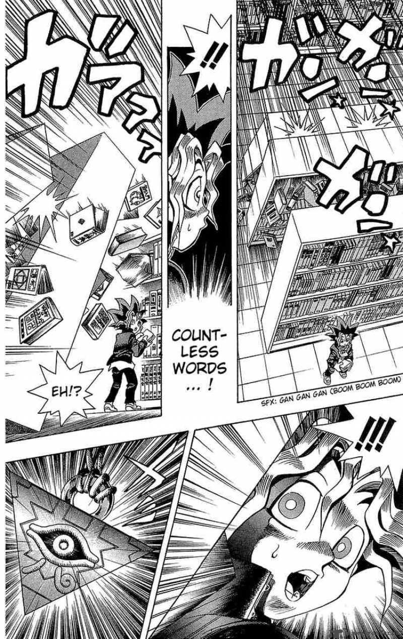 yu_gi_oh_5_12