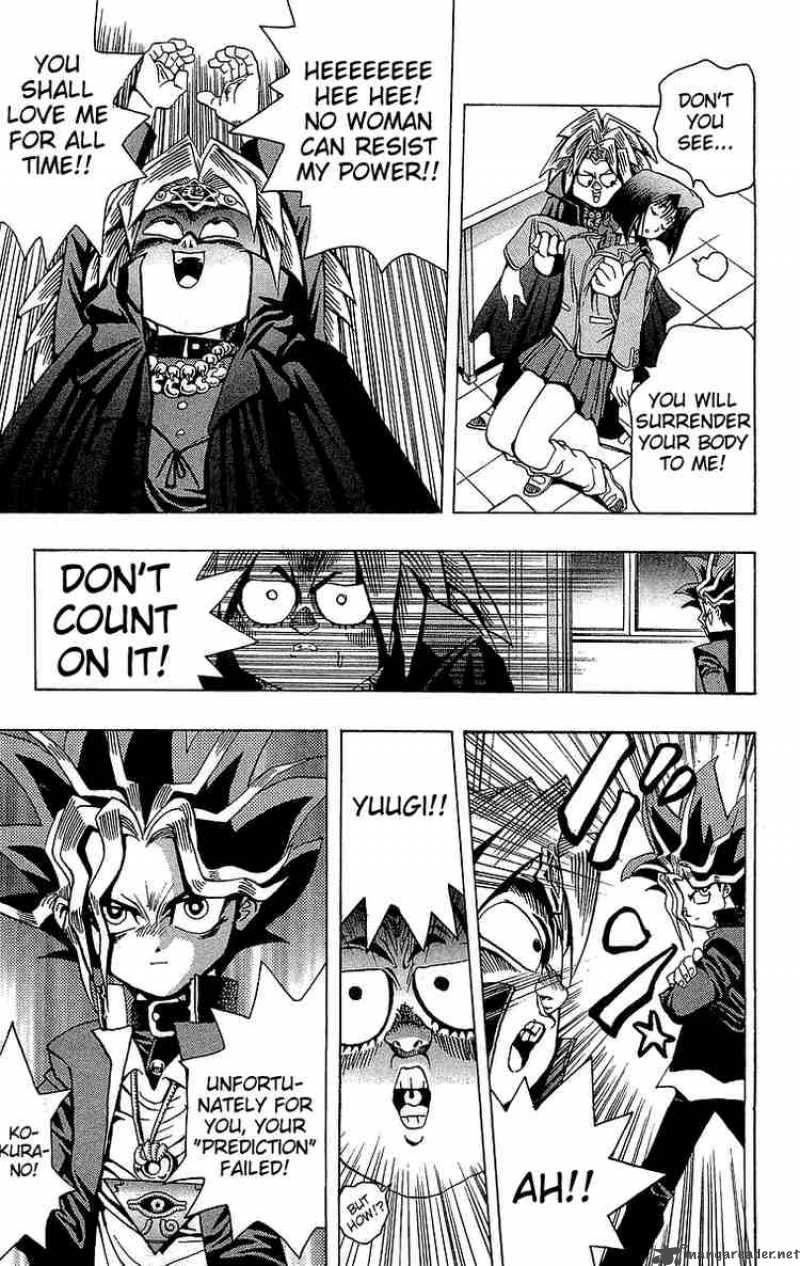 yu_gi_oh_5_15