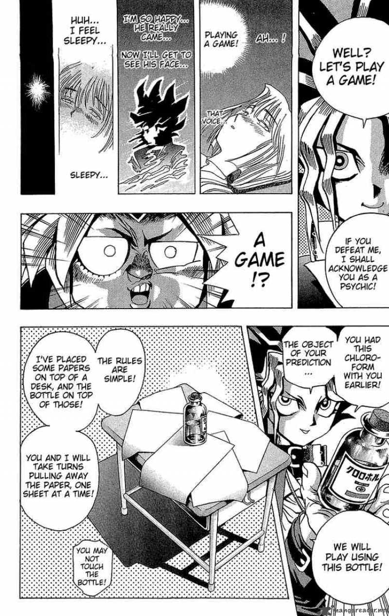 yu_gi_oh_5_16