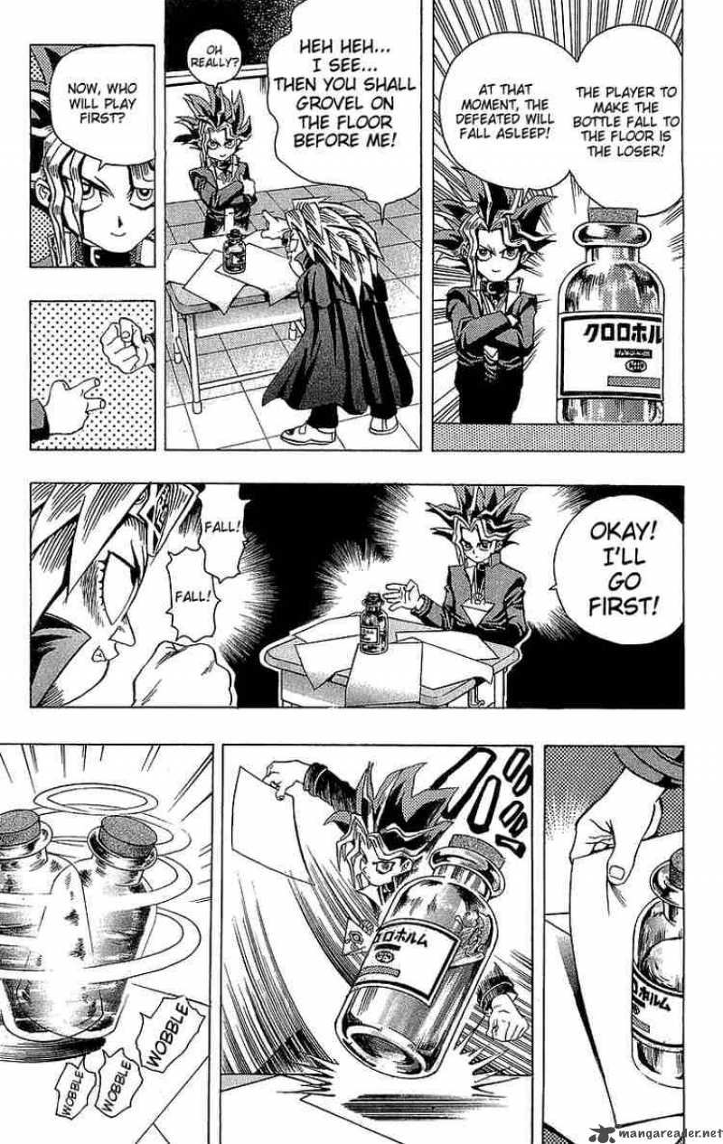 yu_gi_oh_5_17