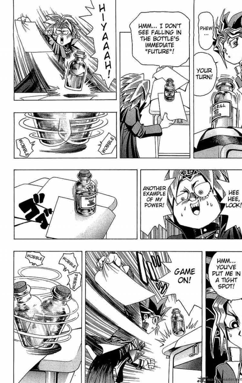 yu_gi_oh_5_18