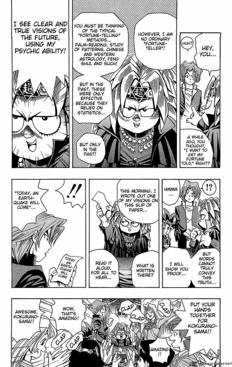 yu_gi_oh_5_6
