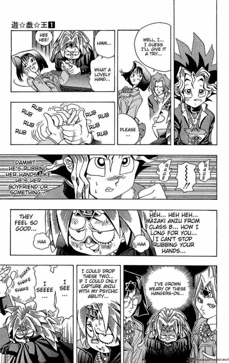 yu_gi_oh_5_7