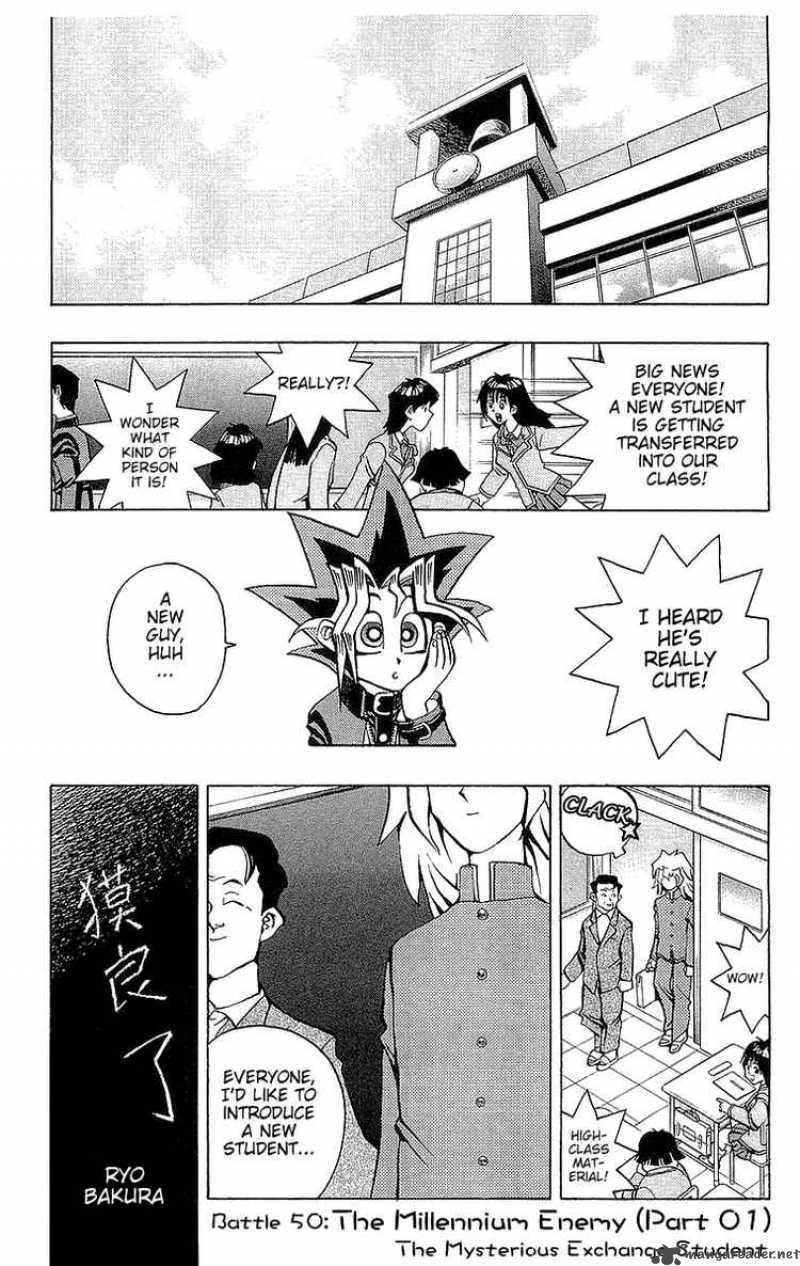 yu_gi_oh_50_1