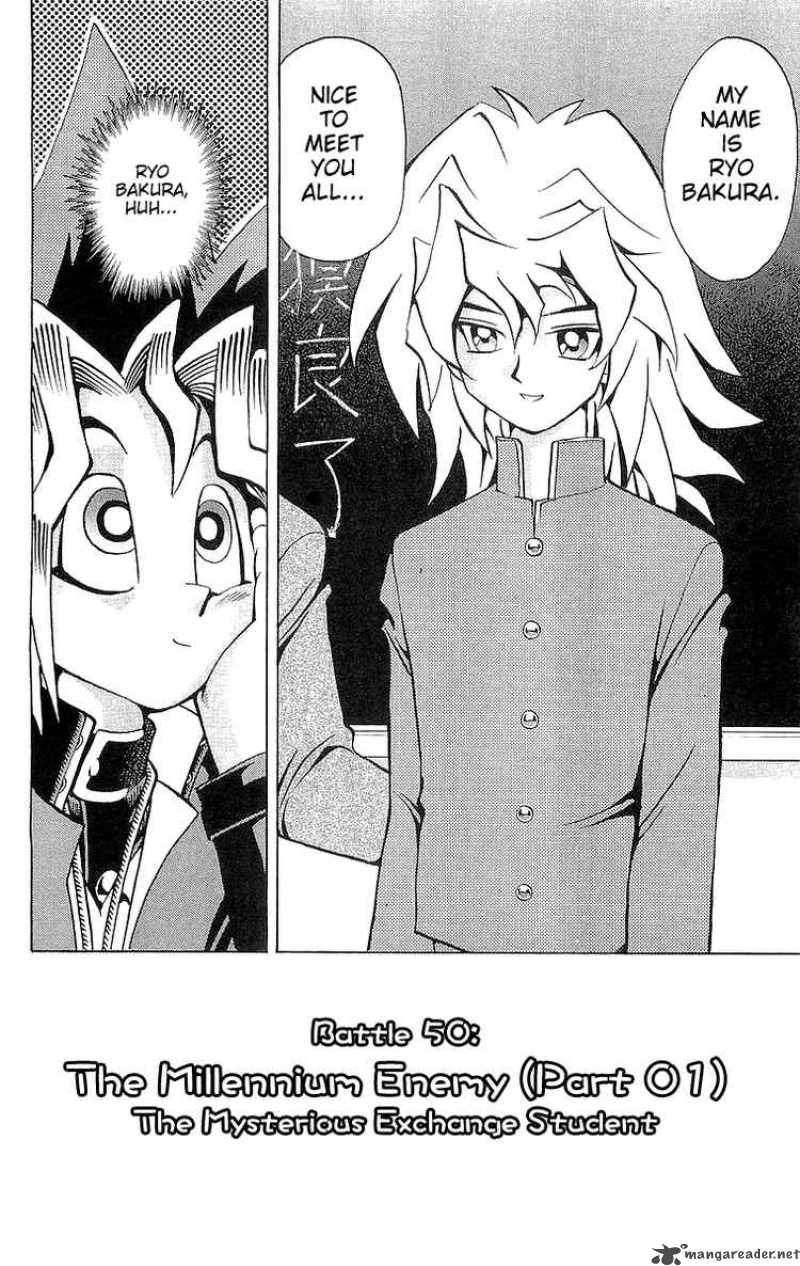 yu_gi_oh_50_2